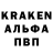 КЕТАМИН VHQ Welp Welp
