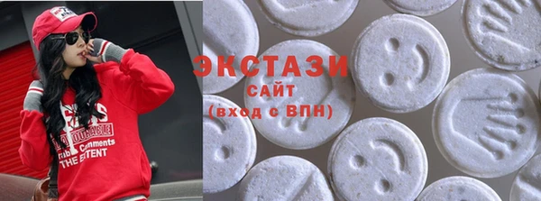 гашишное масло Алзамай