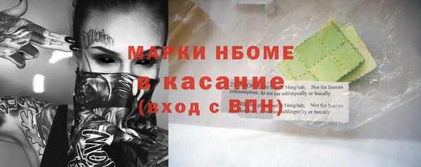 гашишное масло Алзамай