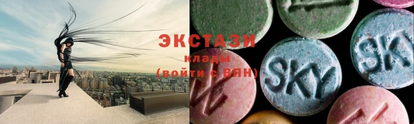соль курить ск Алексин