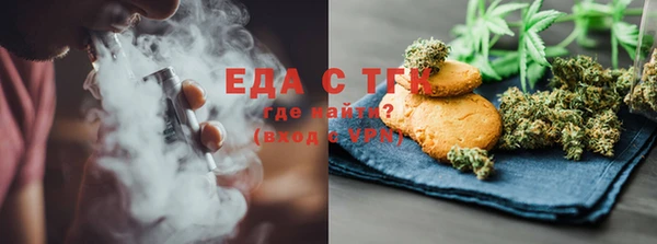 гашишное масло Алзамай