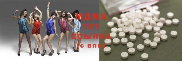 гашишное масло Алзамай