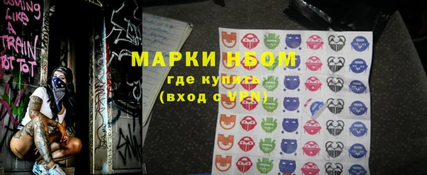 гашишное масло Алзамай