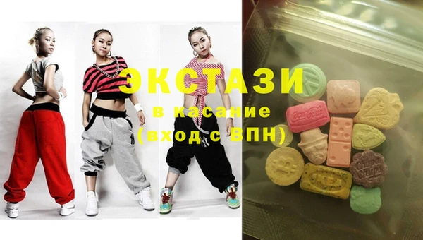 мефедрон мука Алексеевка