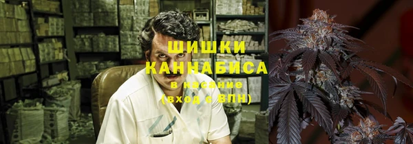 гашишное масло Алзамай