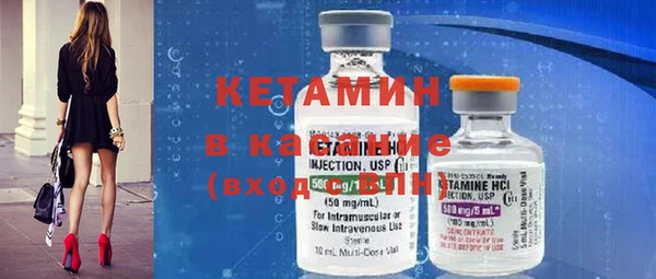 соль курить ск Алексин